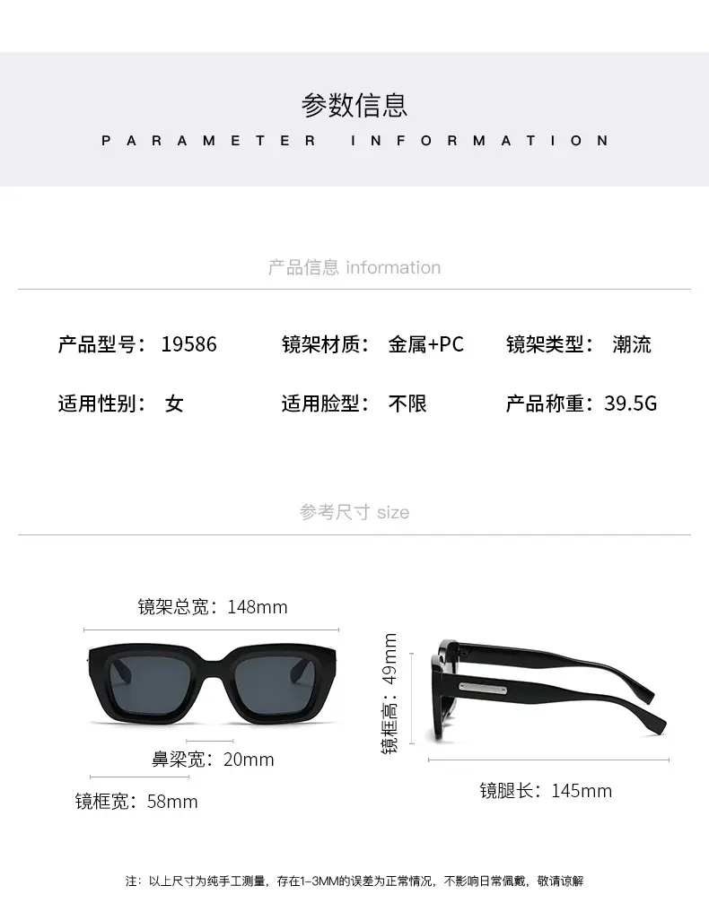 New Fashion Cross-border Sunglasses Black Telescopic — feature 7