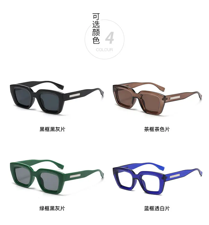New Fashion Cross-border Sunglasses Black Telescopic — feature 9