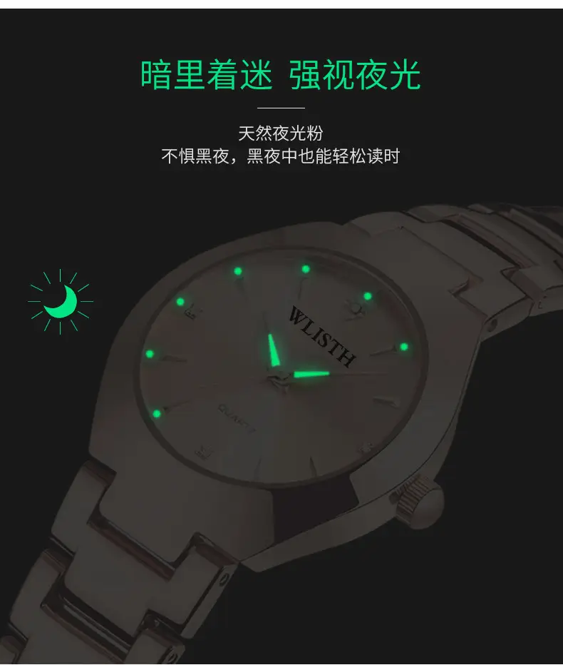 Couple Watches Stainless Steel Quartz Men Women — feature 11