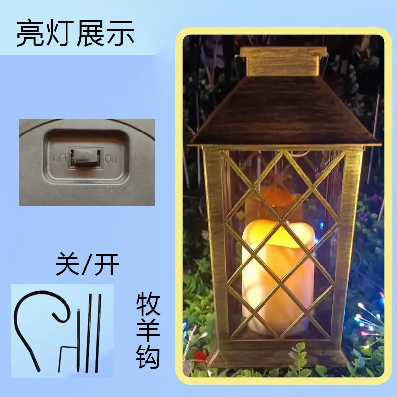 Solar Wind Lamp Candle Palace Lantern Retro Atmosphere - Image 9