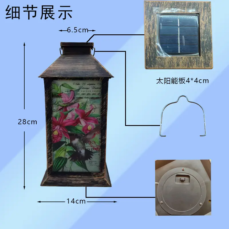 Solar Wind Lamp Candle Palace Lantern Retro Atmosphere - Image 10