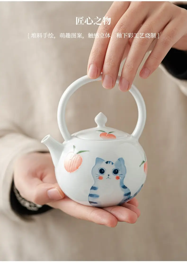 Hand-painted cat ceramic tea set for single cup — feature 5