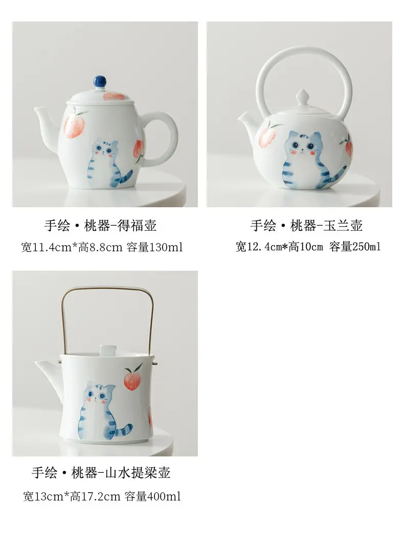 Hand-painted cat ceramic tea set for single cup — feature 6