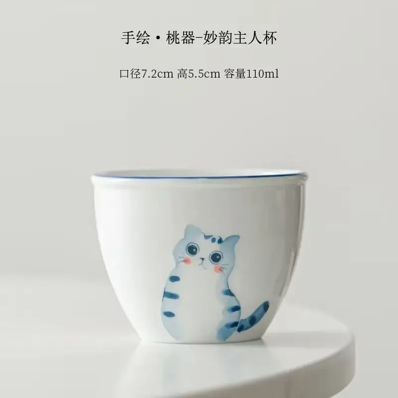 Hand-painted cat ceramic tea set for single cup - Image 11