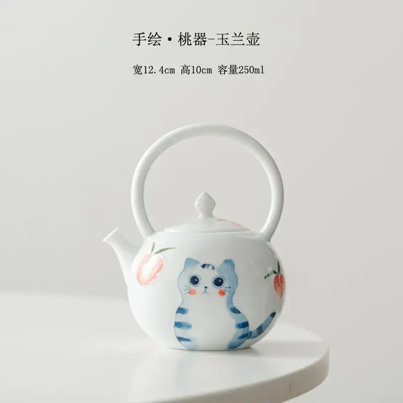 Hand-painted cat ceramic tea set for single cup - Image 2