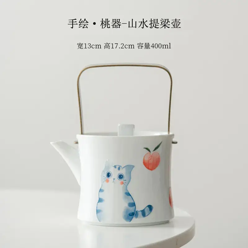 Hand-painted cat ceramic tea set for single cup - Image 3