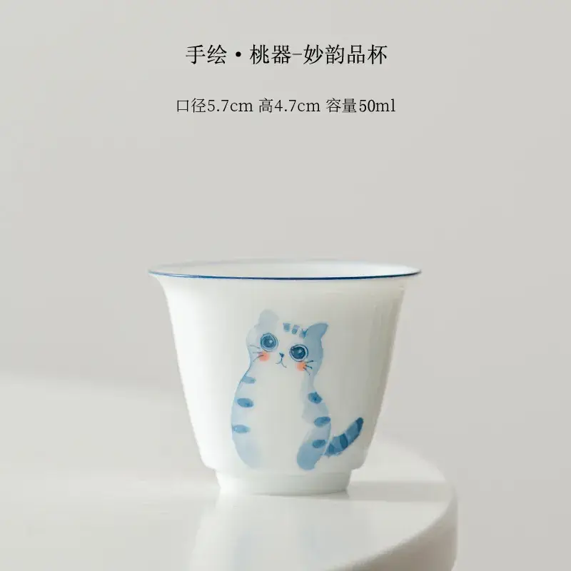 Hand-painted cat ceramic tea set for single cup - Image 6