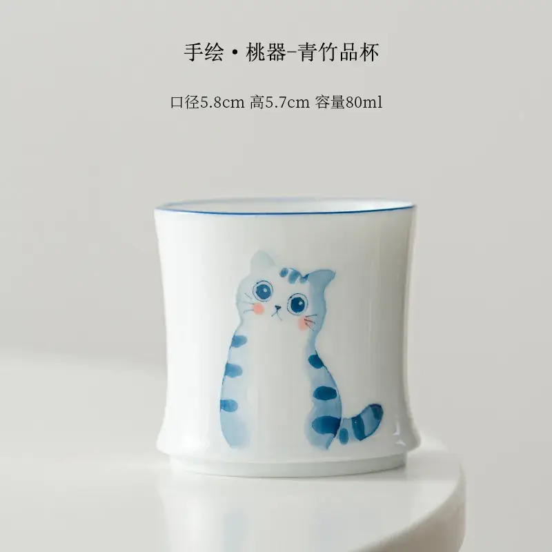 Hand-painted cat ceramic tea set for single cup - Image 8
