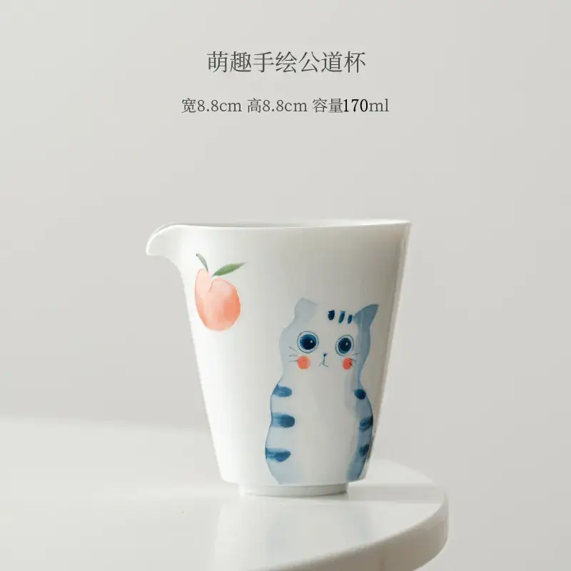 Hand-painted cat ceramic tea set for single cup - Image 9