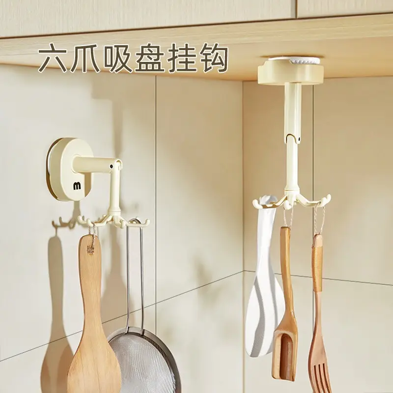 Wall Mounting Sticky Hook for Kitchen Pen Pens Pencils - Image 9