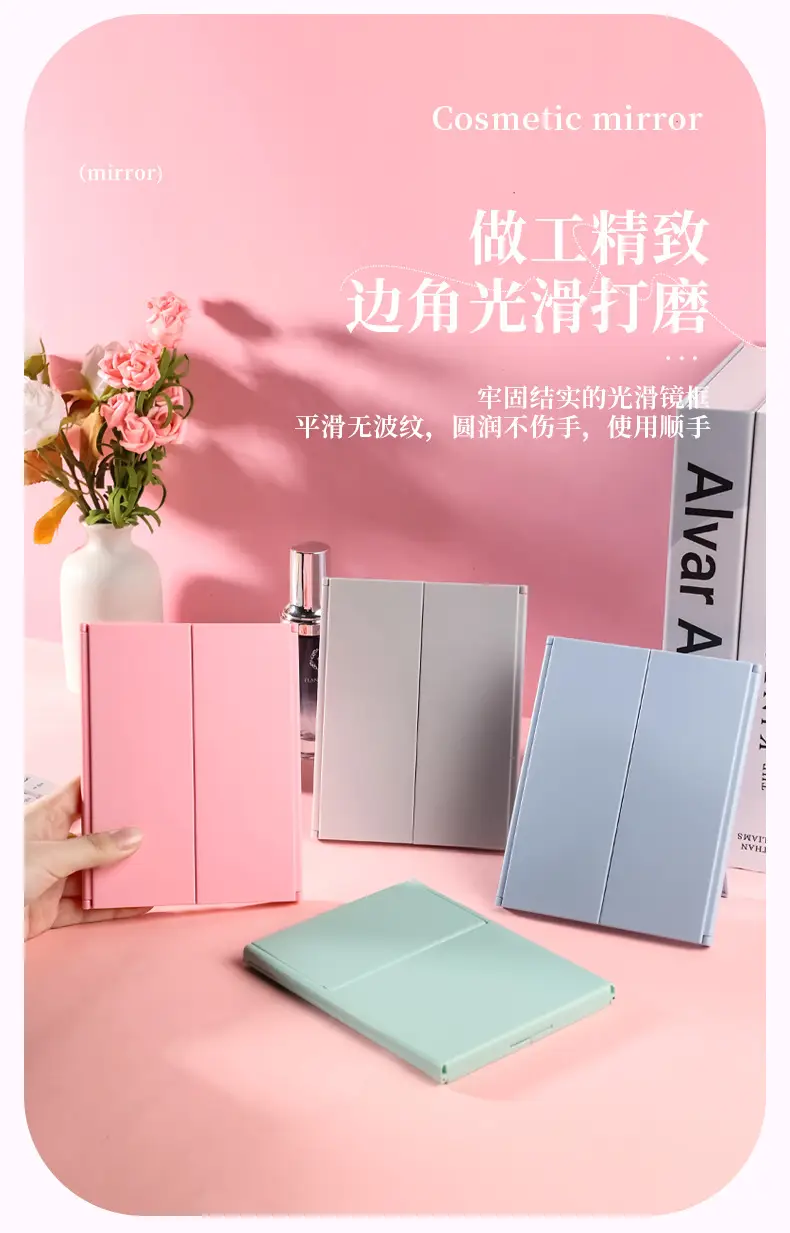 Foldable Makeup Mirror Portable Touch-Up Gift — feature 12