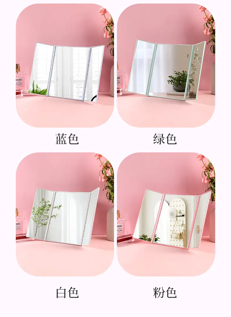 Foldable Makeup Mirror Portable Touch-Up Gift — feature 14
