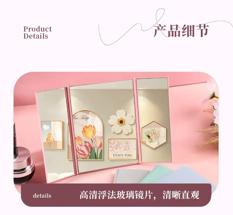 Foldable Makeup Mirror Portable Touch-Up Gift — feature 15