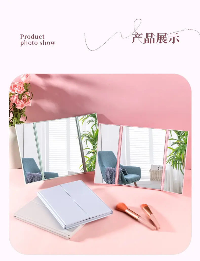 Foldable Makeup Mirror Portable Touch-Up Gift — feature 17