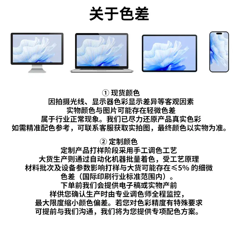 Foldable Makeup Mirror Portable Touch-Up Gift — feature 23