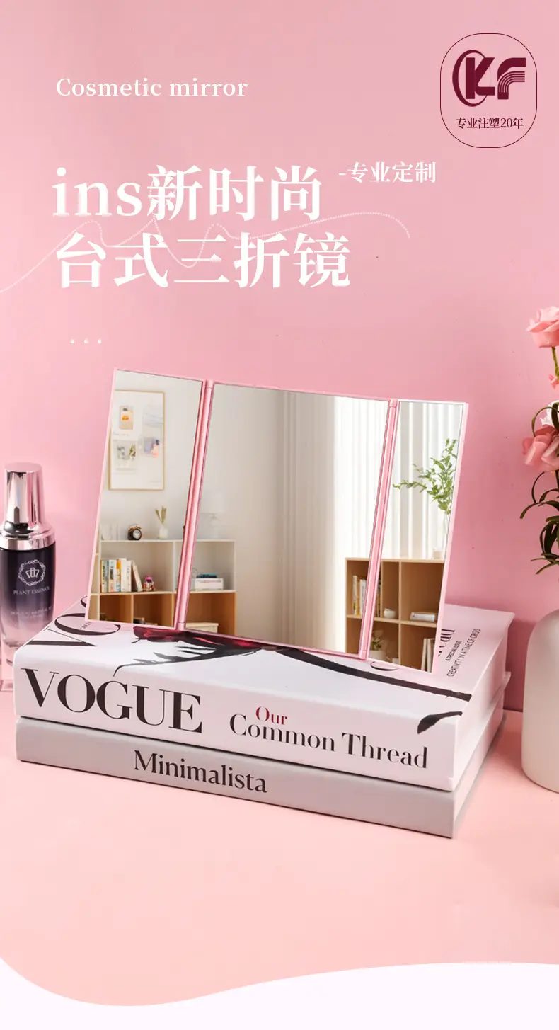 Foldable Makeup Mirror Portable Touch-Up Gift — feature 4