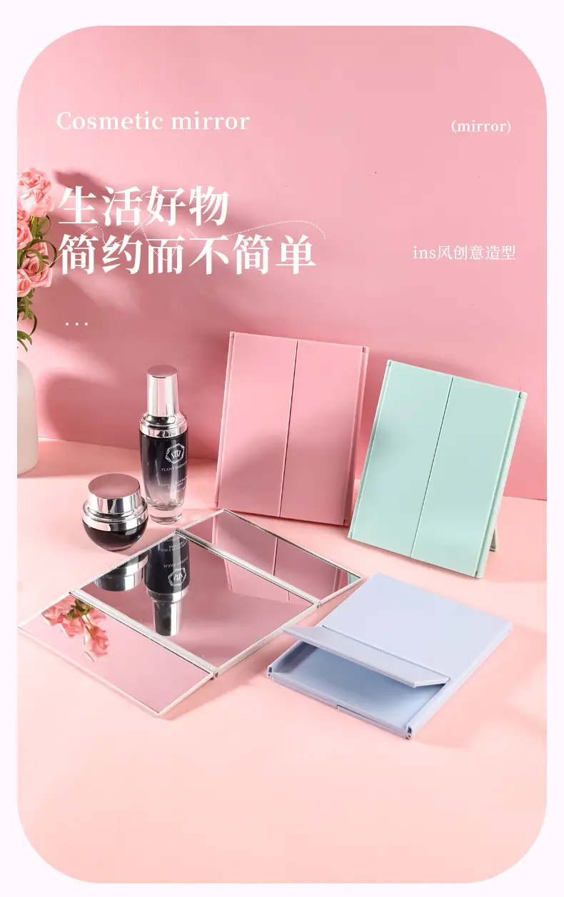 Foldable Makeup Mirror Portable Touch-Up Gift — feature 6