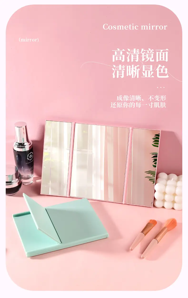 Foldable Makeup Mirror Portable Touch-Up Gift — feature 7