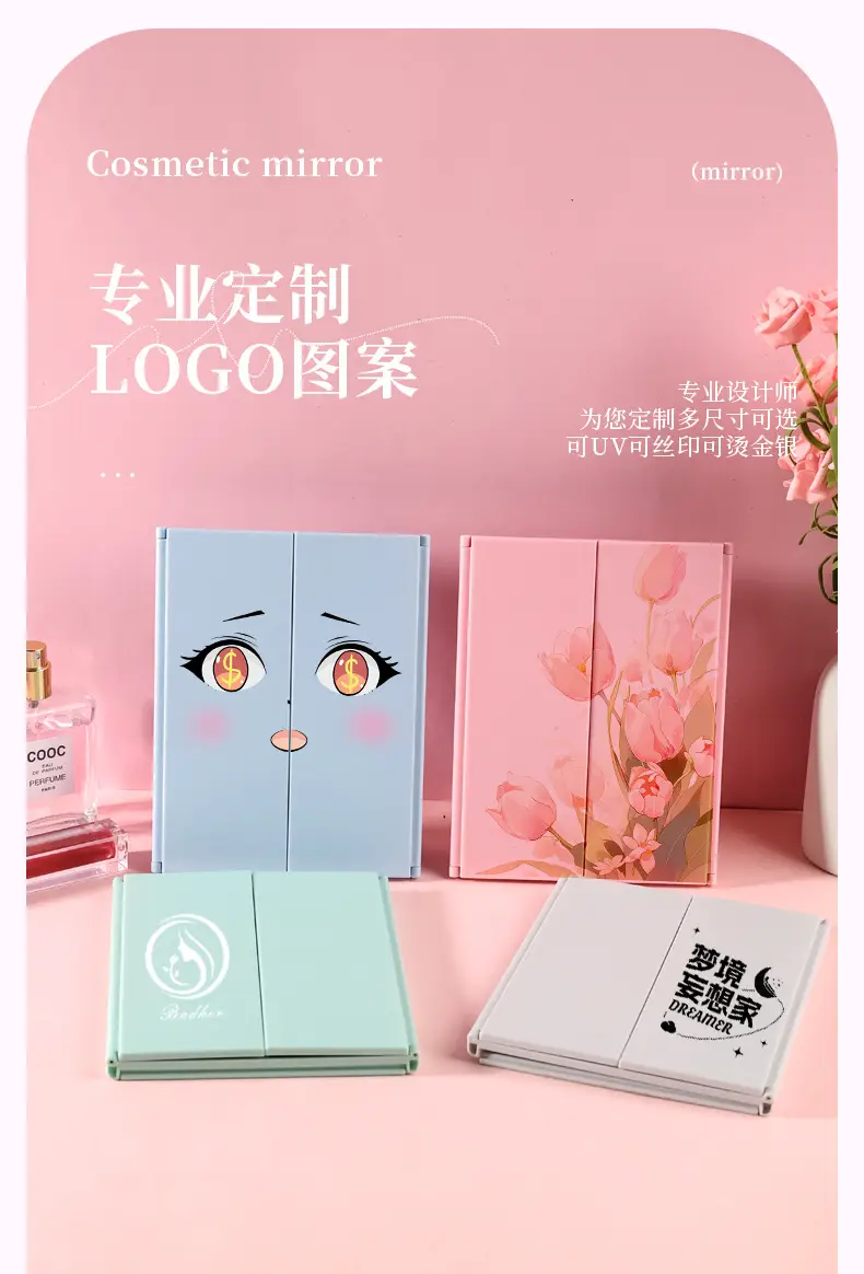Foldable Makeup Mirror Portable Touch-Up Gift — feature 8