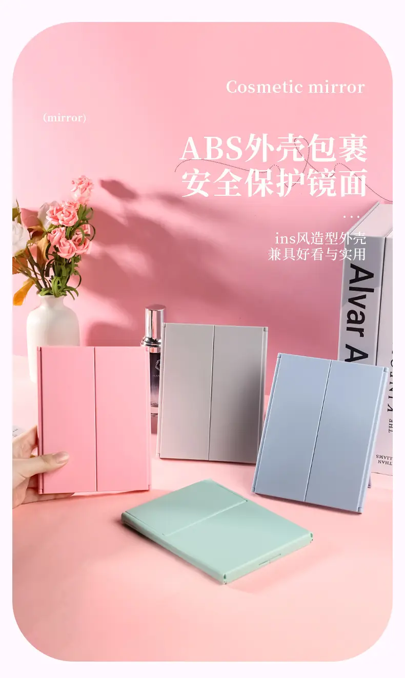 Foldable Makeup Mirror Portable Touch-Up Gift — feature 9