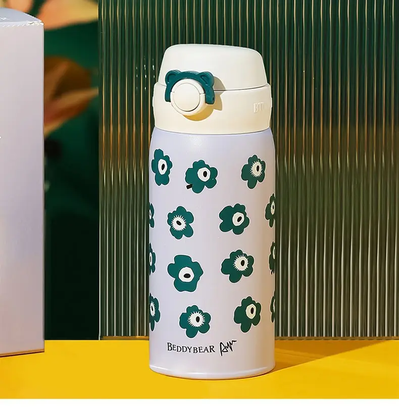 Mermaid Bounce Cup Lid for Adults Direct Drink — feature 18