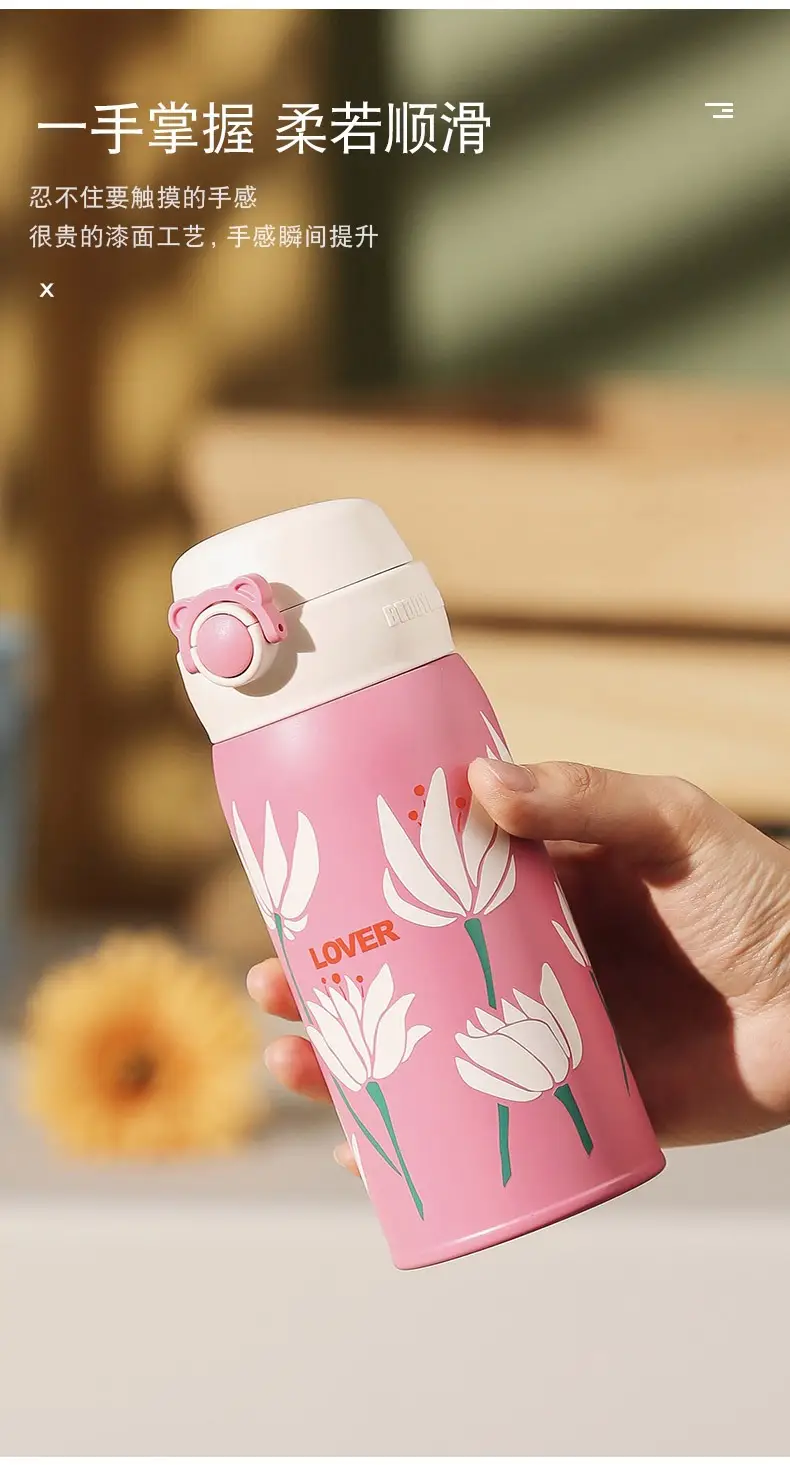 Mermaid Bounce Cup Lid for Adults Direct Drink — feature 8