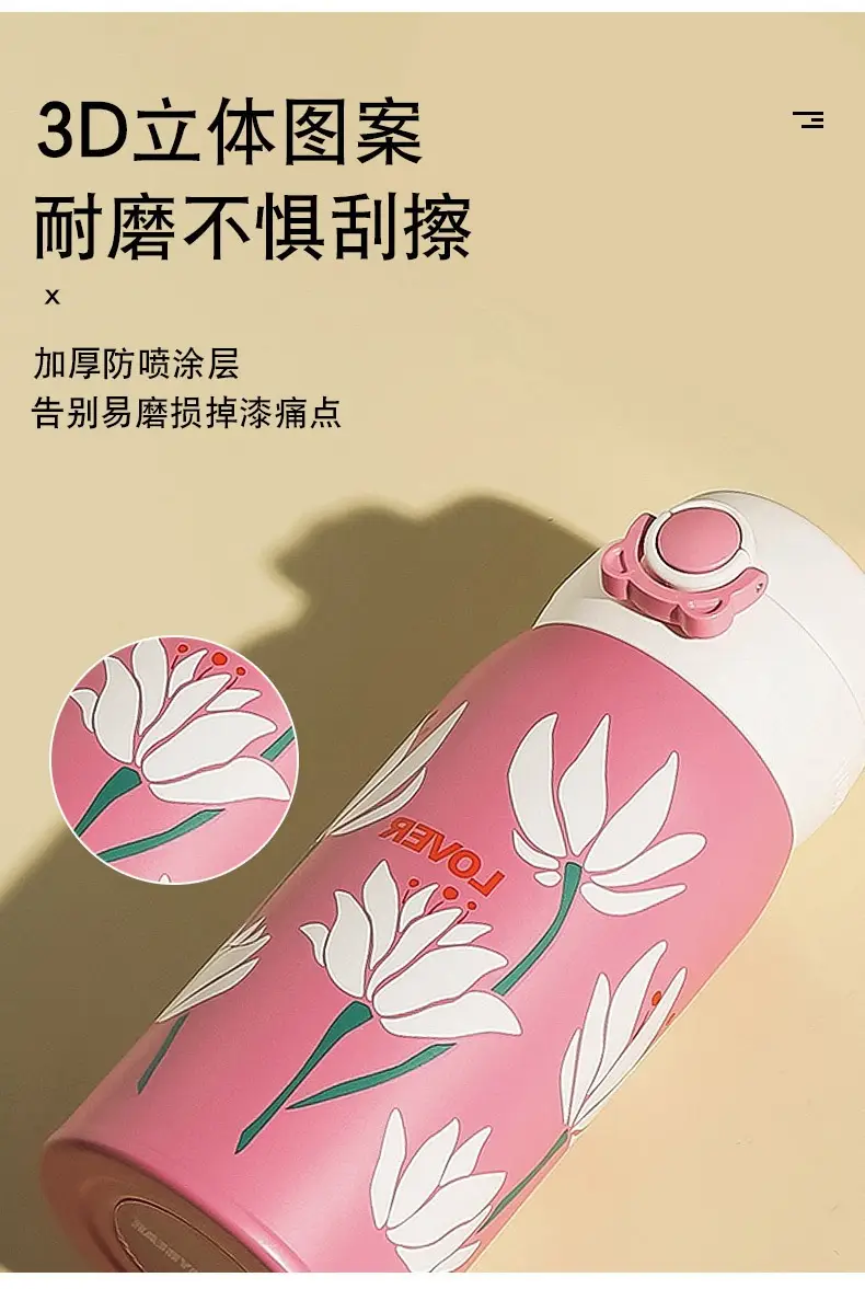 Mermaid Bounce Cup Lid for Adults Direct Drink — feature 9