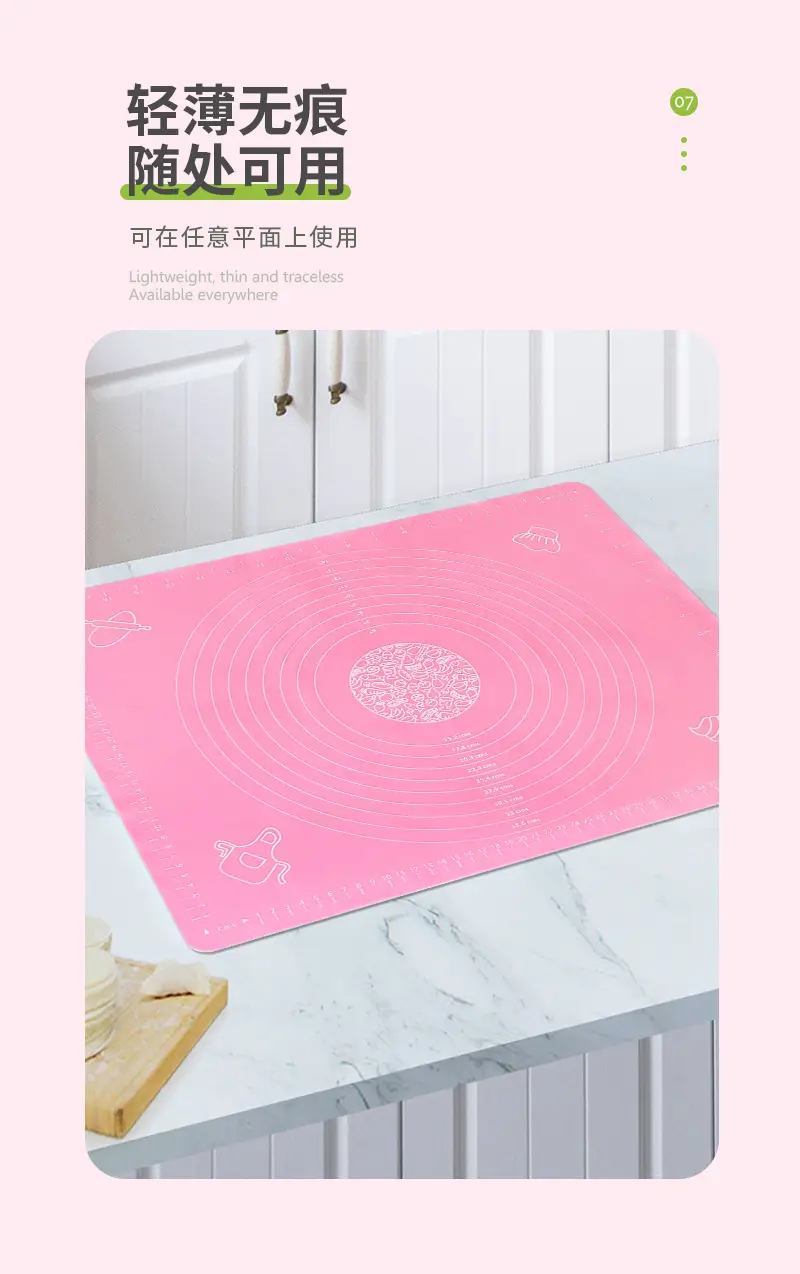 Blue Silicone Kneading Mat 30x30cm Food Grade — feature 12