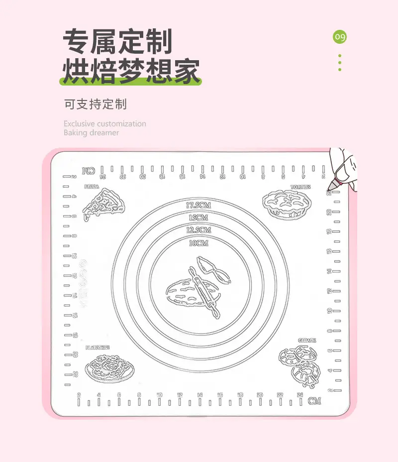 Blue Silicone Kneading Mat 30x30cm Food Grade — feature 14