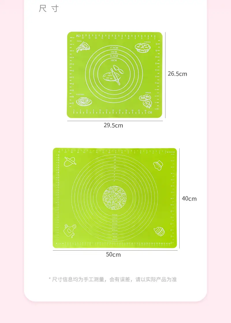 Blue Silicone Kneading Mat 30x30cm Food Grade — feature 5
