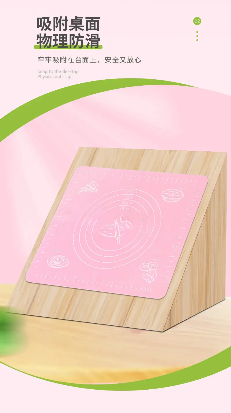 Blue Silicone Kneading Mat 30x30cm Food Grade — feature 7