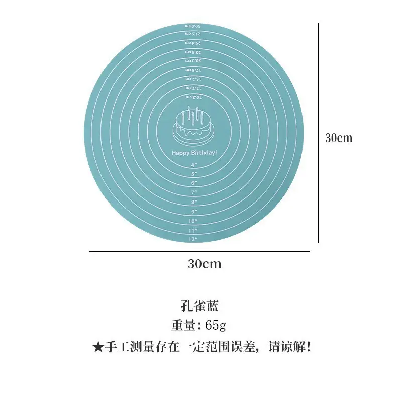 Blue Silicone Kneading Mat 30x30cm Food Grade
