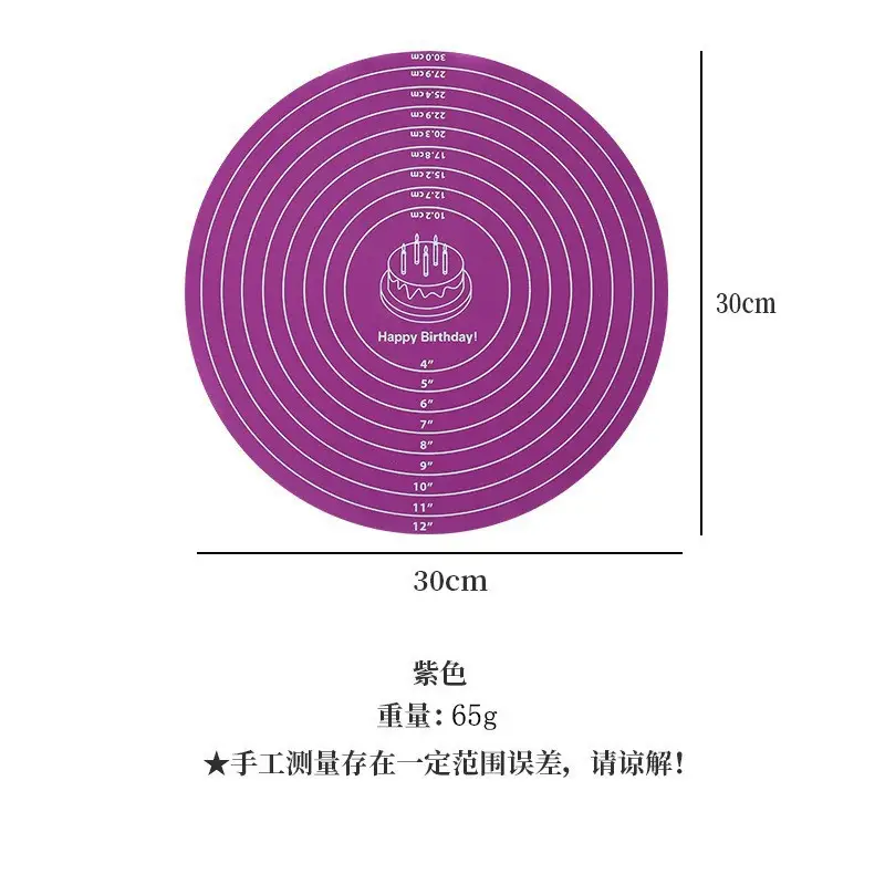Blue Silicone Kneading Mat 30x30cm Food Grade