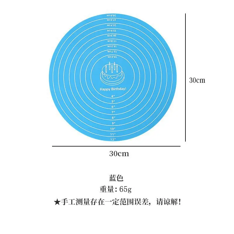 Blue Silicone Kneading Mat 30x30cm Food Grade