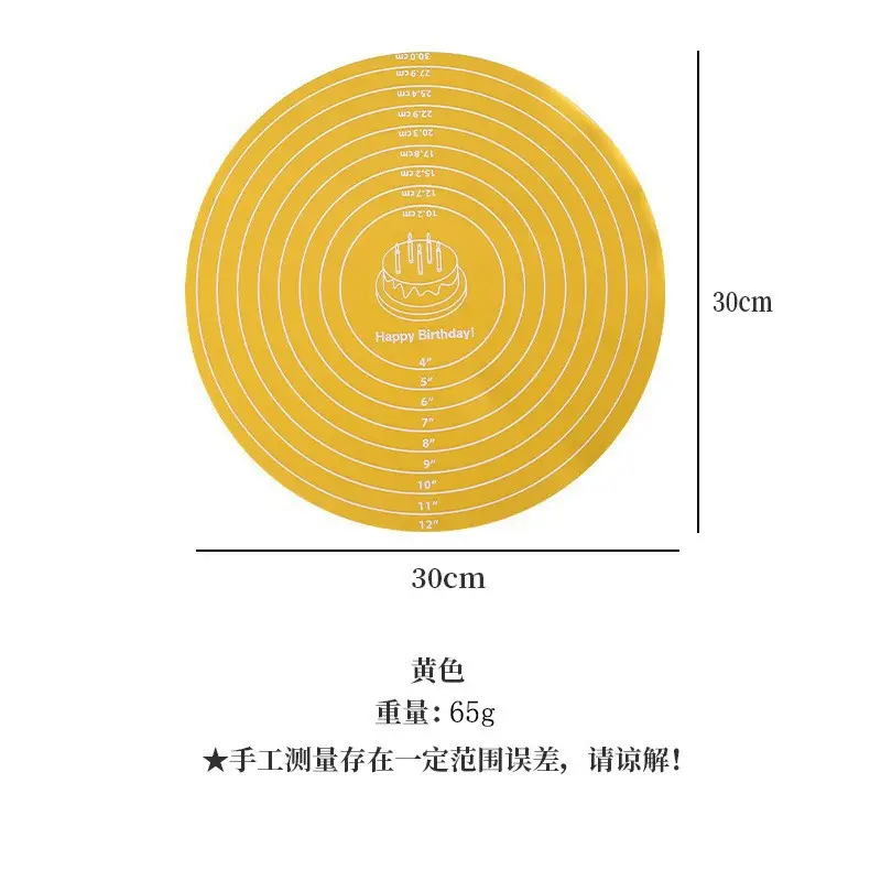 Blue Silicone Kneading Mat 30x30cm Food Grade