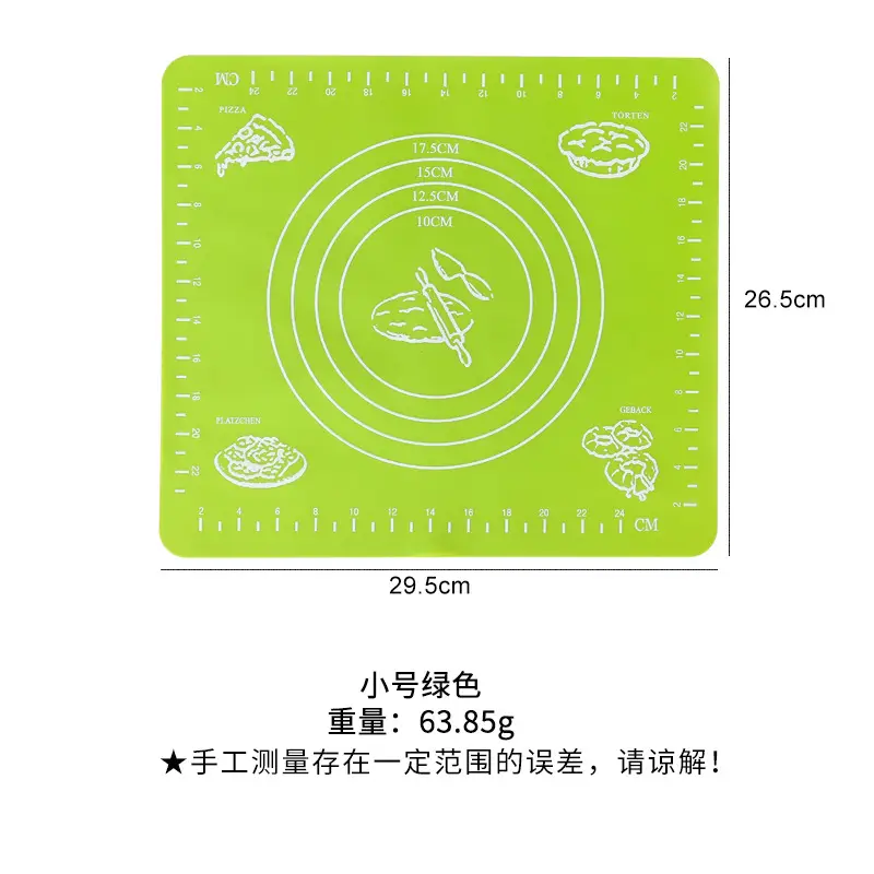 Blue Silicone Kneading Mat 30x30cm Food Grade