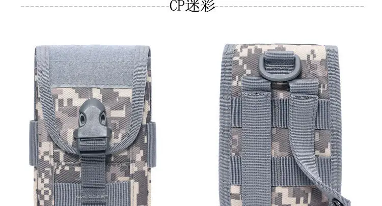 Men's Multifunctional Mobile Phone Bag with Molle Accessory — feature 10