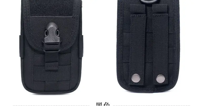 Men's Multifunctional Mobile Phone Bag with Molle Accessory — feature 5