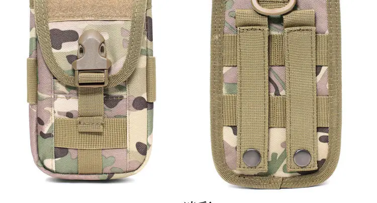 Men's Multifunctional Mobile Phone Bag with Molle Accessory — feature 9