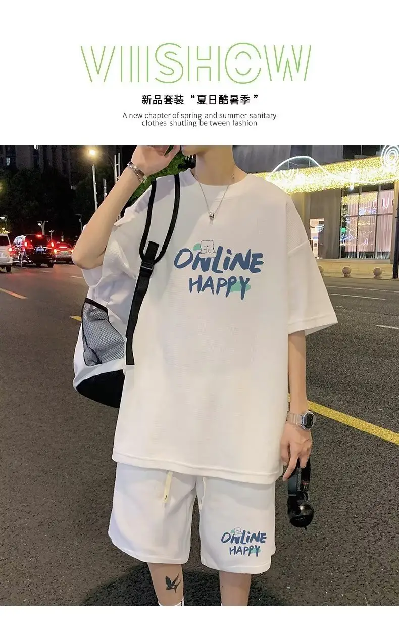 Online Happy Casual Black T-Shirt Shorts Set — feature 1