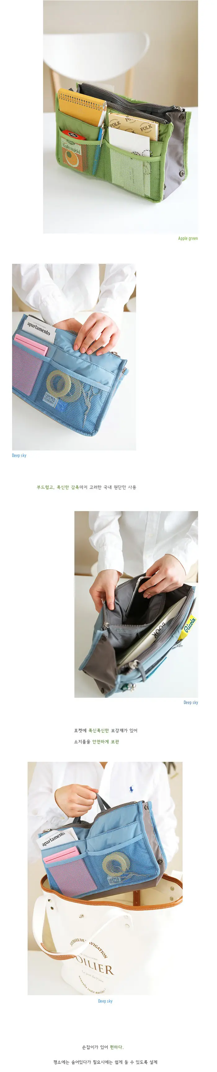 2024 Waterproof Travel Bag Double Zipper Large Capacity — feature 3