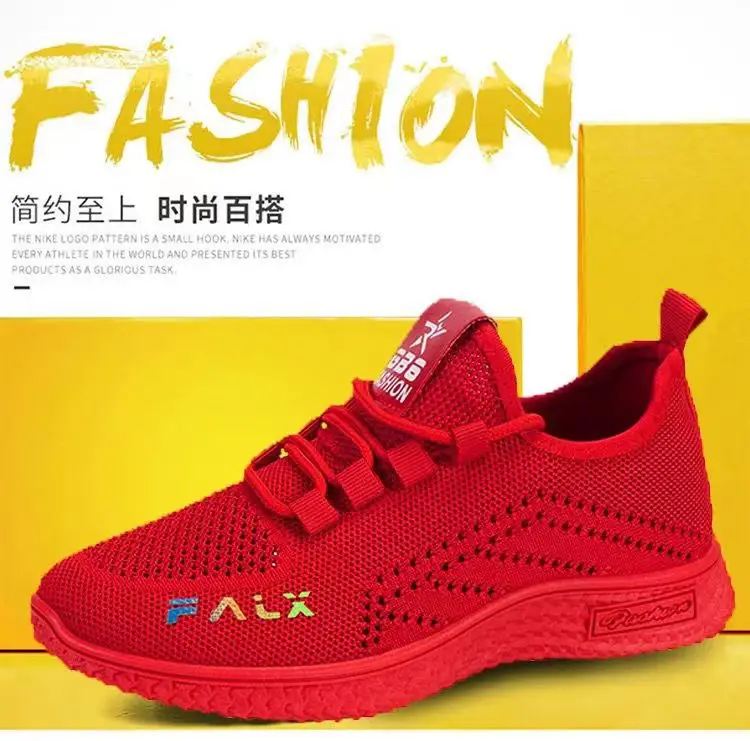 Women's shoes 2023 new flying woven breathable sneaker women's popular running shoes foreign trade wholesale women's shoes mom shoes — feature 1