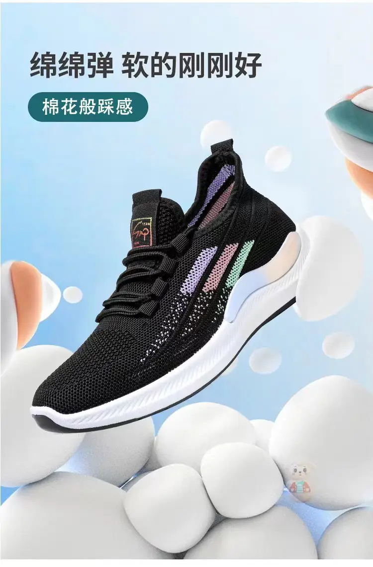 Women's shoes 2023 new flying woven breathable sneaker women's popular running shoes foreign trade wholesale women's shoes mom shoes — feature 19