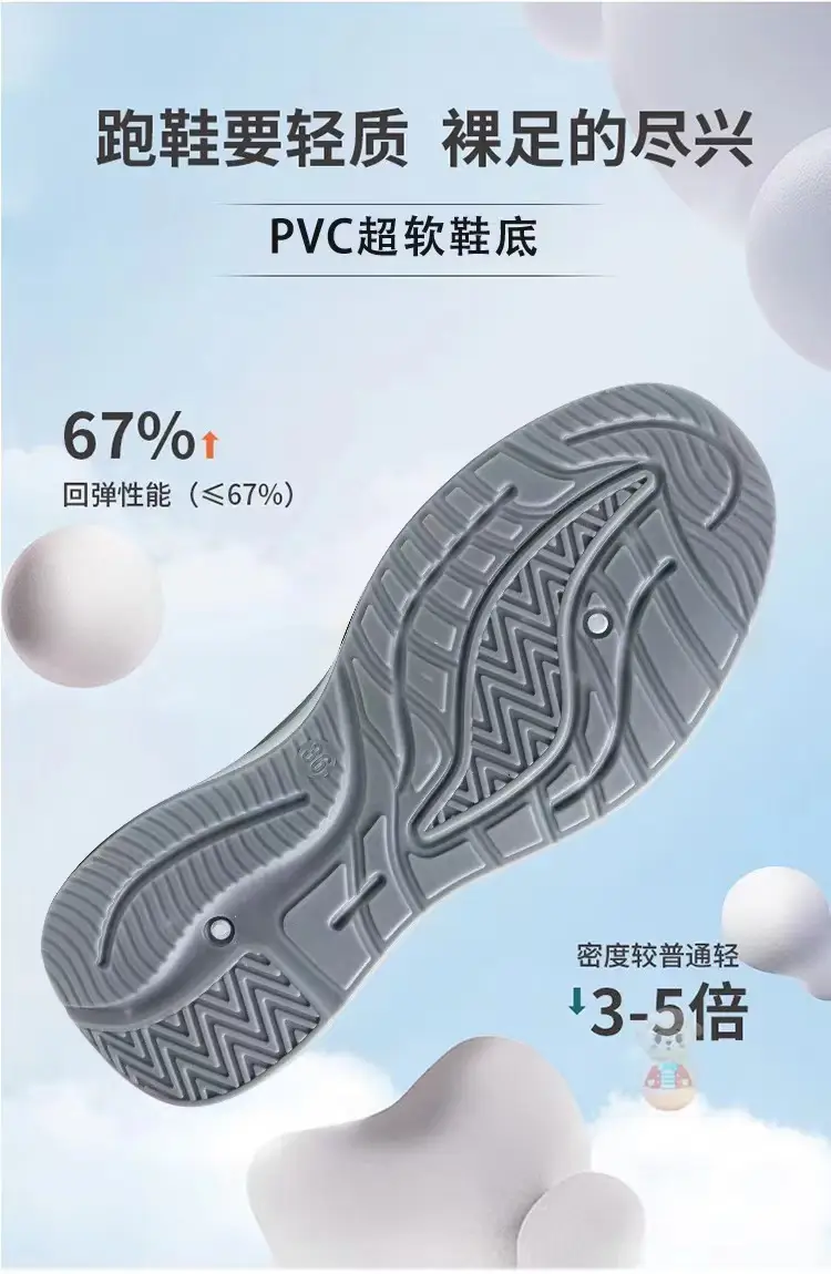 Women's shoes 2023 new flying woven breathable sneaker women's popular running shoes foreign trade wholesale women's shoes mom shoes — feature 21