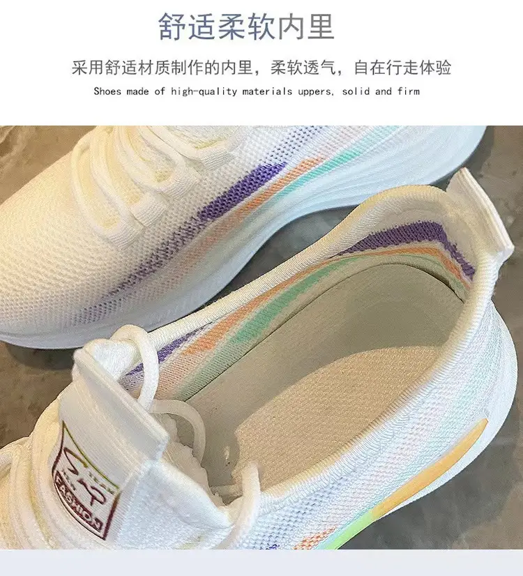 Women's shoes 2023 new flying woven breathable sneaker women's popular running shoes foreign trade wholesale women's shoes mom shoes — feature 22