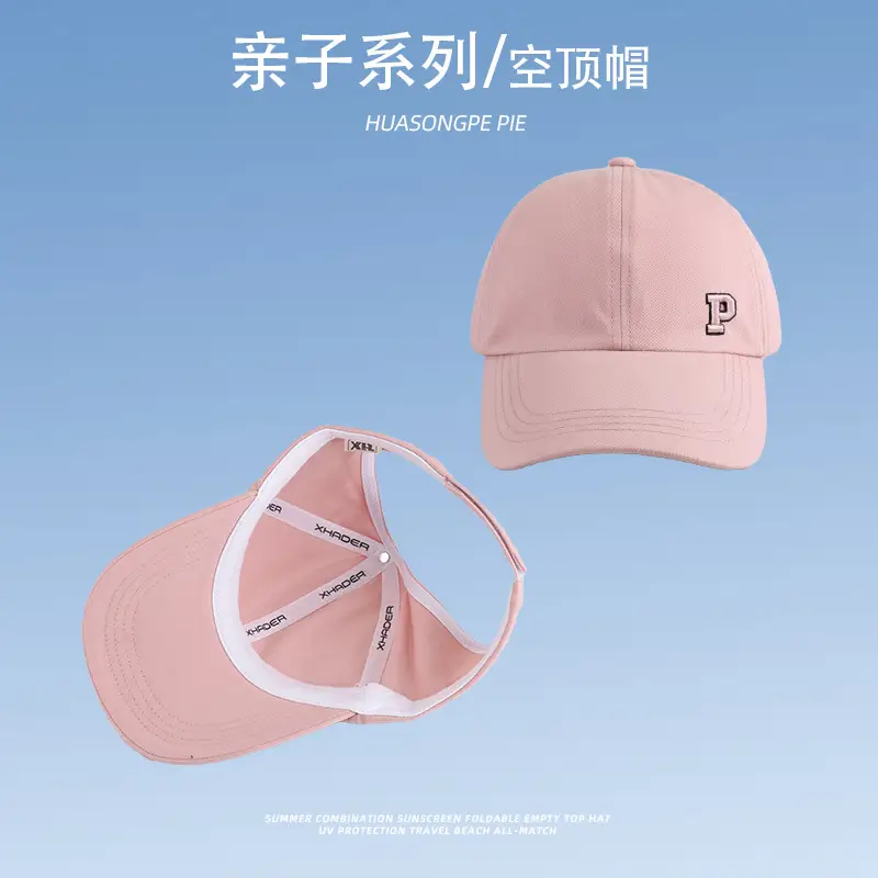 Korean Pink Sunshade Baseball Cap for Girls - Image 12