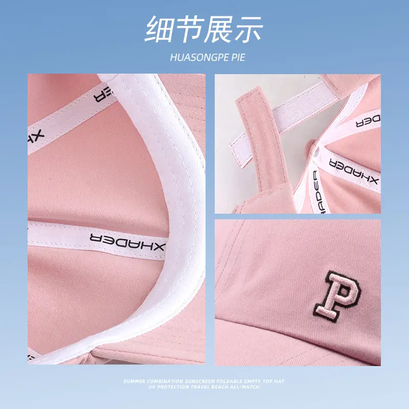 Korean Pink Sunshade Baseball Cap for Girls - Image 13