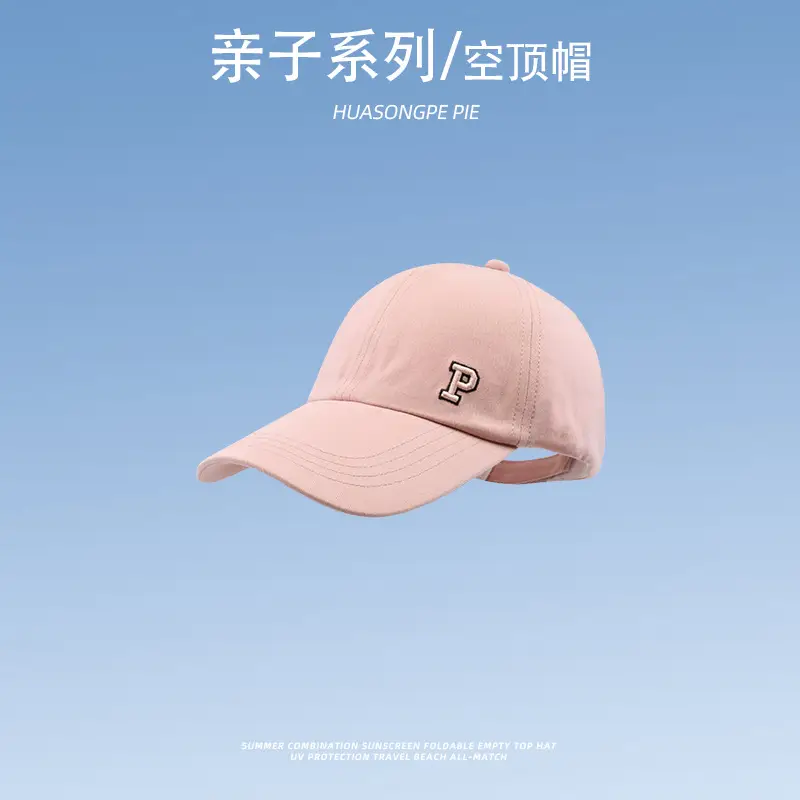 Korean Pink Sunshade Baseball Cap for Girls - Image 10