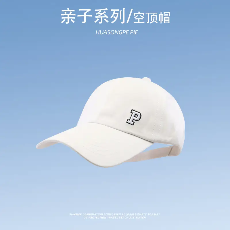 Korean Pink Sunshade Baseball Cap for Girls - Image 2
