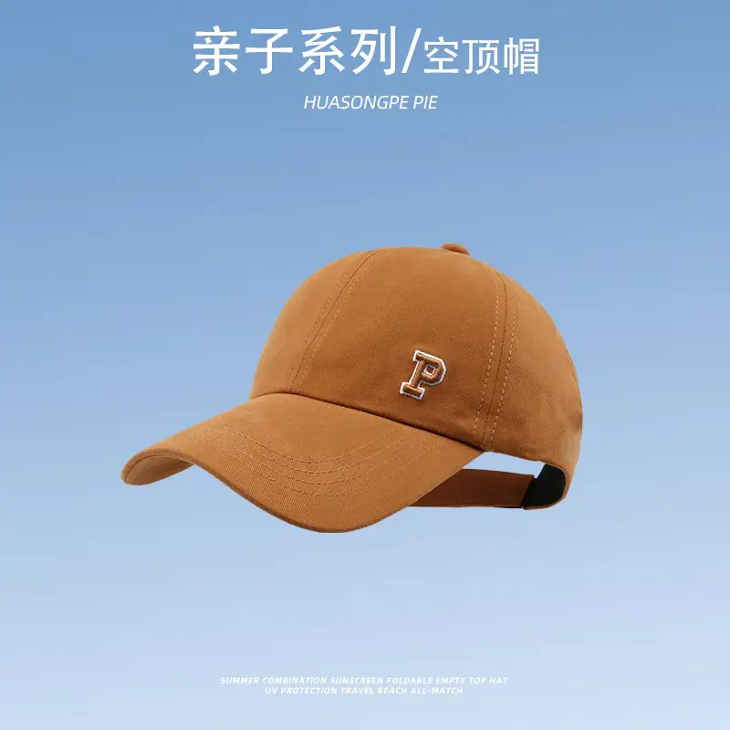 Korean Pink Sunshade Baseball Cap for Girls - Image 3